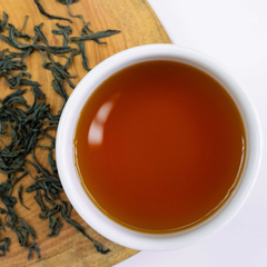 Ceylon Orange Pekoe Tea